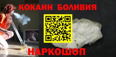 гашиш Нягань