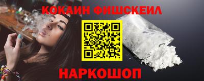 гашиш Нягань