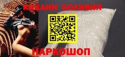 2c-b Обнинск