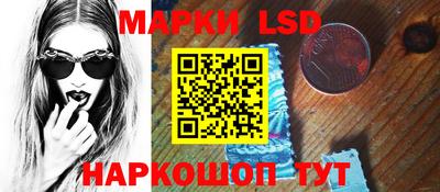 гашиш Нягань
