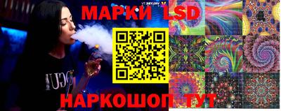 гашиш Нягань