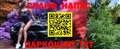 гашиш Нягань