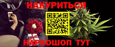 гашиш Нягань