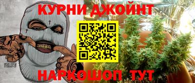 2c-b Обнинск