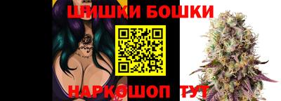 гашиш Нягань