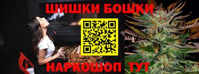 гашиш Нягань