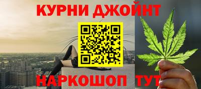 крисы Первоуральск