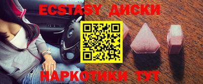 гашиш Нягань