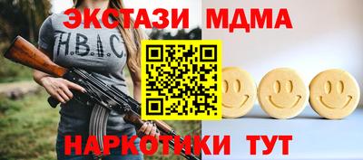 гашиш Нягань