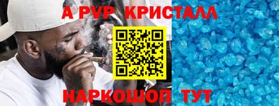 2c-b Обнинск