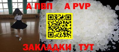 гашиш Нягань