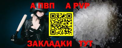 2c-b Обнинск