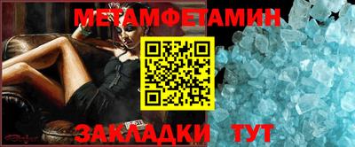 2c-b Обнинск