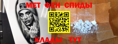 2c-b Обнинск