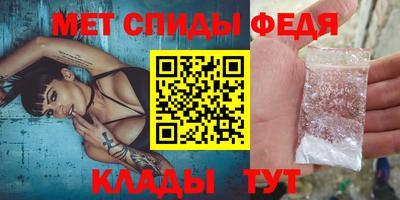 кокаин перу Пенза