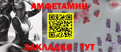 каннабис Партизанск