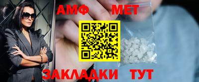 2c-b Обнинск