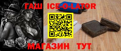 2c-b Обнинск