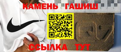 гашиш Нягань