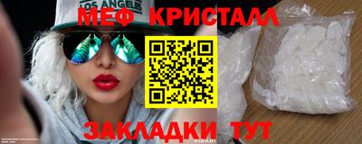 гашиш Нягань