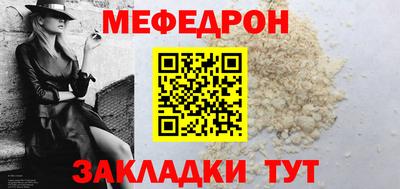 гашиш Нягань