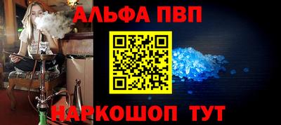 2c-b Обнинск